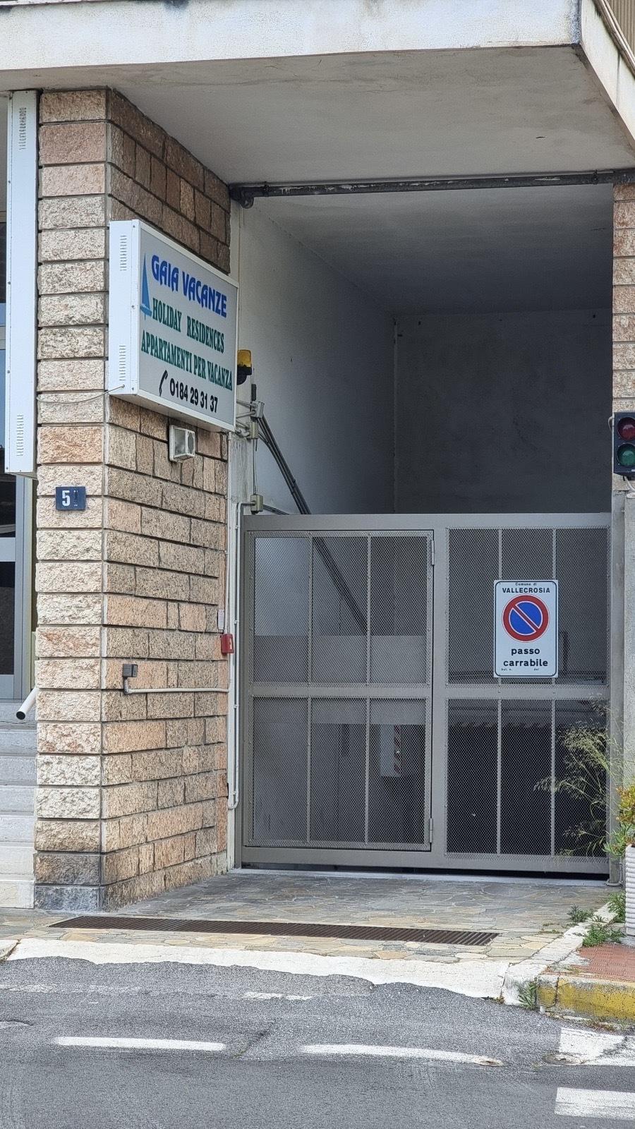 Copertina per Via Marconi 51